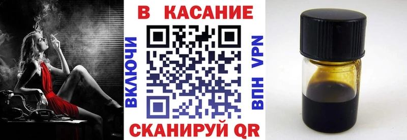 Где найти наркотики Шлиссельбург МАРИХУАНА Метадон Гашиш АМФ Мефедрон APVP COCAIN