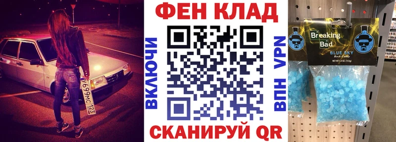 Amphetamine 98% как найти наркотики Шлиссельбург