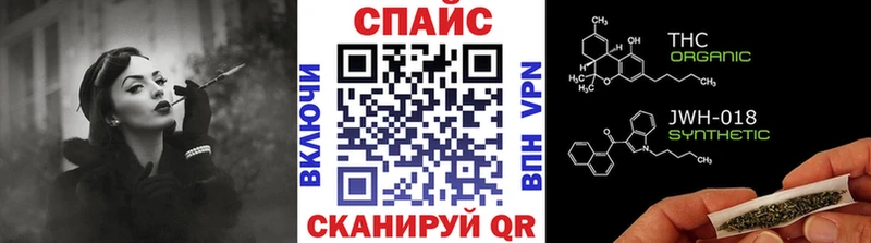 omg сайт  Шлиссельбург  БУТИРАТ жидкий экстази 
