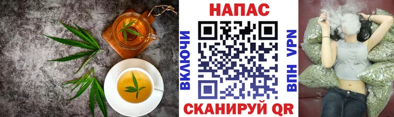 Canna-Cookies марихуана  OMG ссылка  Шлиссельбург 