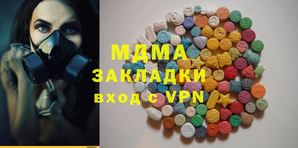 Альфа ПВП Алексин