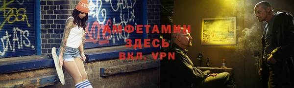 дмт Абинск