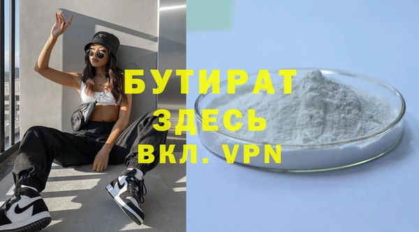 дмт Абинск