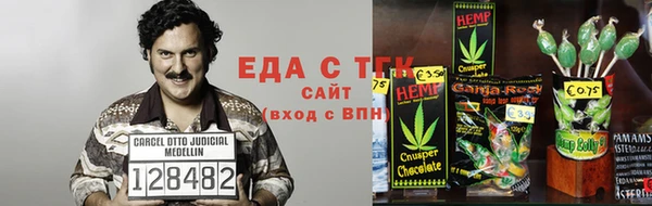 a pvp Алзамай