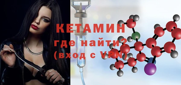 марихуана Абаза