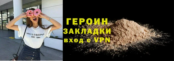 Альфа ПВП Алексин
