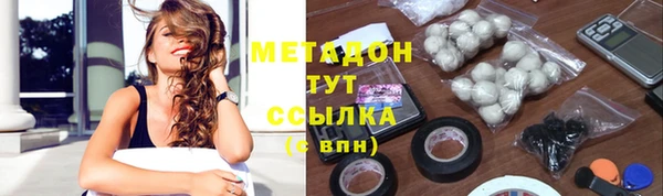 дмт Абинск