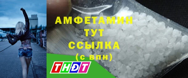 дмт Абинск