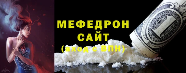 дмт Абинск