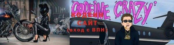 не бодяженный Абдулино