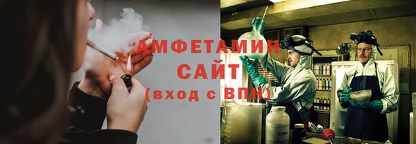 не бодяженный Абдулино