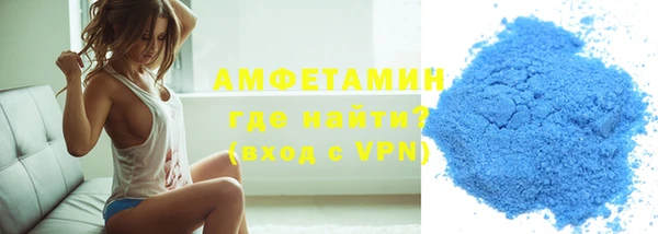дмт Абинск