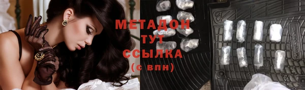дмт Абинск
