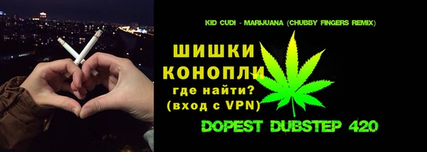 дмт Абинск