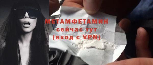 не бодяженный Абдулино