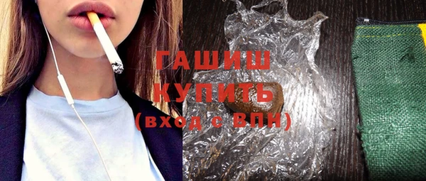 дмт Абинск