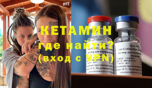 Альфа ПВП Алексин