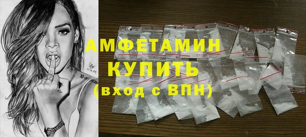 дмт Абинск