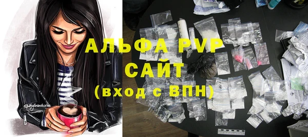 не бодяженный Абдулино