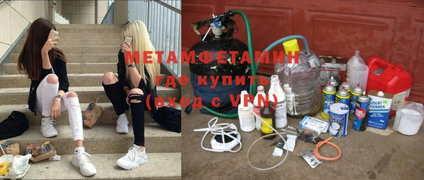 дмт Абинск