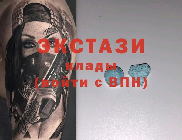 дмт Абинск