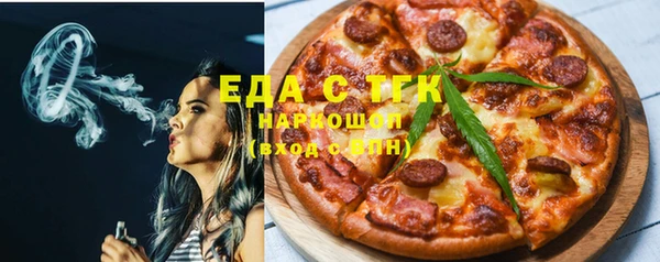 не бодяженный Абдулино