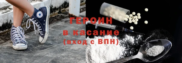 не бодяженный Абдулино