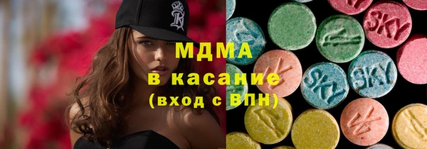 эйфоретик Алексеевка