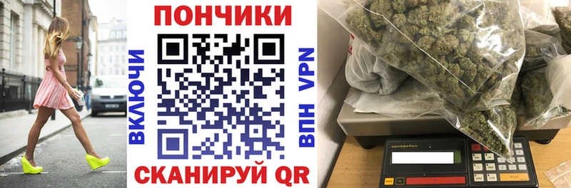 Конопля SATIVA & INDICA  Шлиссельбург 